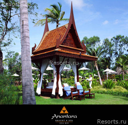 Anantara Resort & Spa Hua Hin 6